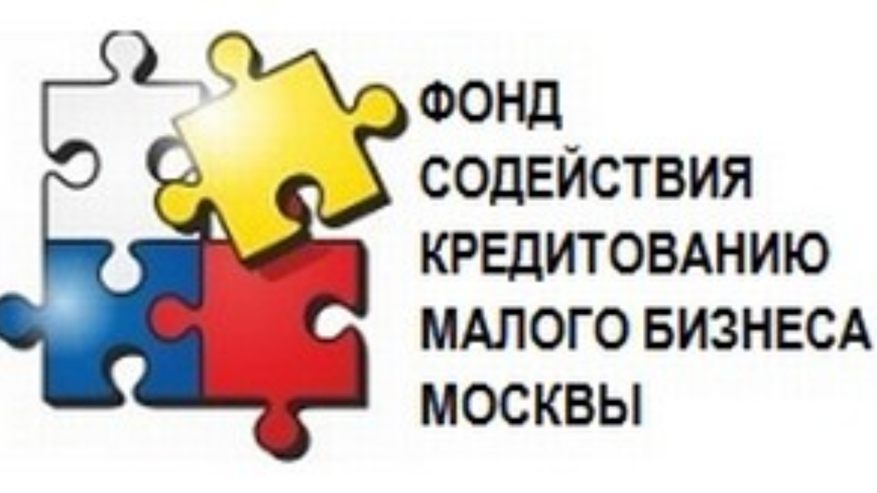 Московский областной гарантийный фонд. Фонд содействия кредитованию малого бизнеса Москвы. Фонд содействия кредитованию малого бизнеса Москвы лого. Фонд содействия кредитованию логотип. Фонд поддержки предпринимательства Москва.